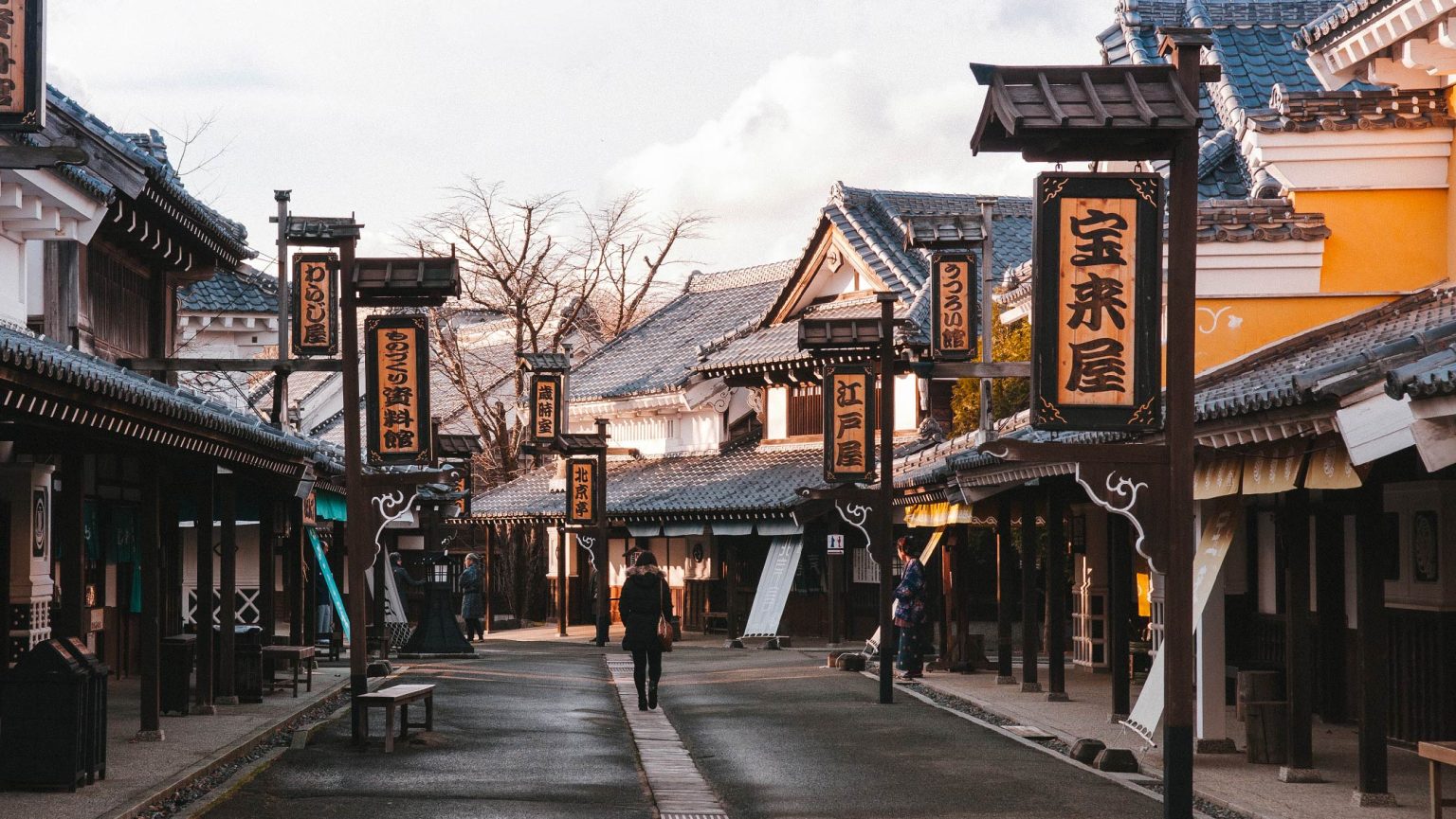 Exploring the Historical Village of Hokkaido