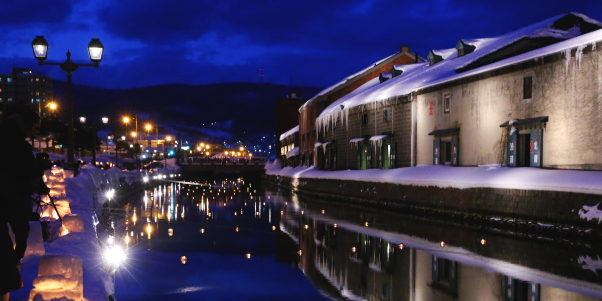 Otaru Snow Light Path Festival