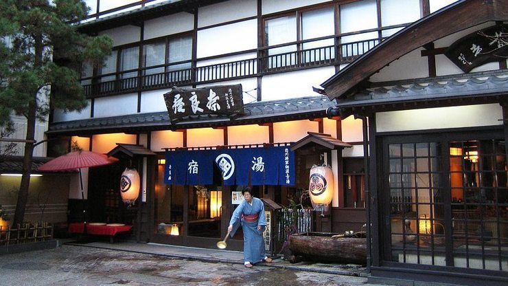 Traditional ryokan